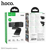 Веб - камера HOCO D100, 1080P, 1920*1080, USB кабель 1,5 м.цвет: белый (1/69) (6942007648172)