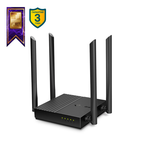 Роутер TP-LINK Archer A64, AC1300, 1Gb WAN, 4x1Gb LAN, 4 антенны, MU-MIMO, приложение Tether, черный (1/10) (ARCHER A64) фото 11