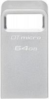 Флеш-накопитель USB 3.2  64GB  Kingston  DataTraveler Micro G2  металл (DTMC3G2/64GB)