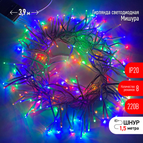 Гирлянда светодиодная ЭРА ENIN-WM Мишура 3.9 м белый провод мультиколор 220V (24/576) (Б0047972) фото 10