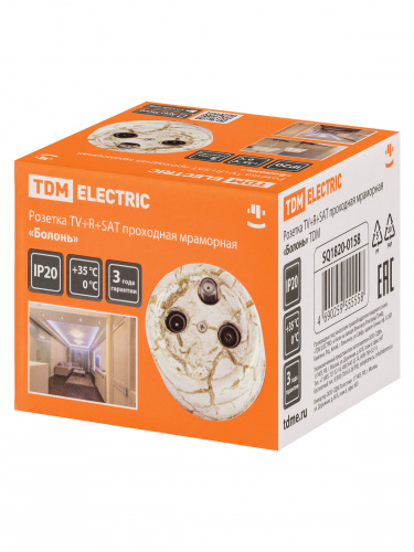 Розетка TDM TV+R+ SAT проходная мраморная «Болонь» (1/72) (SQ1820-0158) фото 2