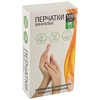 Перчатки хозяйственные виниловые, неопудренные, размер М, 100 шт. в боксе (1/10) (008051)