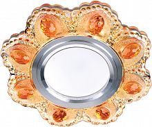 яСветильник LUMIN'ARTE встраиваемый MR16 GU5.3 прозрачный/коричневый 22x100MM (50) (PL08-DL50GU5.3-GD)