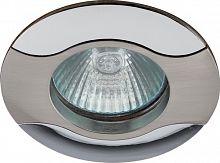 Светильник ЭРА KL18 SN/CH литой "волна" MR16 12V/220V 50W сатин никель/хром (100/2000) (C0043698)