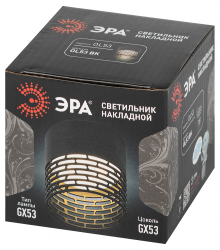 Светильник ЭРА накладной настенно-потолочный спот OL53 BK под лампу GX53 черный IP20 (1/50) (Б0061190) фото 7