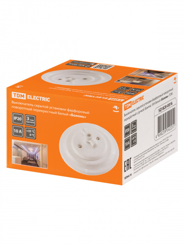 Выключатель скрытой установки фарфоровый поворотный перекрёстный с ручкой (бантик) 10А белый «Болонь» TDM (SQ1820-0016) фото 2 Выключатель скрытой установки фарфоровый поворотный перекрёстный с ручкой (бантик) 10А белый «Болонь» TDM (SQ1820-0016) фото 2