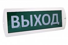 Светильник светодиодный TDM аварийный Топаз-220-РИП "Выход" 220 В резерв. источник питания, IP52 (SQ0349-0204)