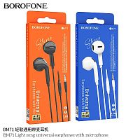 Наушники внутриканальные Borofone BM71, Light song, Jack 3.5мм, 1.2 м, цвет: чёрный (1/76/304) (6974443386639)
