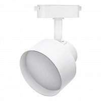 Светильник SMARTBUY трековый для ламп GX53 белый IP20 85*90 мм (SBL-TKW5-GX53) (1/50)
