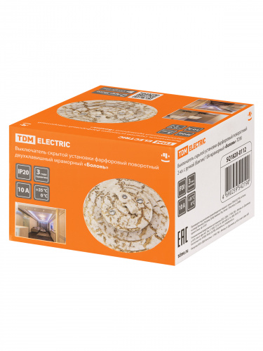 Выключатель скрытой установки фарфоровый поворотный 2-кл. с ручкой (бантик) 10А мраморный «Болонь» TDM (SQ1820-0112) фото 2 Выключатель скрытой установки фарфоровый поворотный 2-кл. с ручкой (бантик) 10А мраморный «Болонь» TDM (SQ1820-0112) фото 2