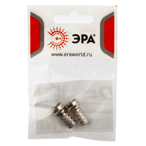 Разъем ЭРА Simple RS-F-6-2 для кабеля RG-6 2 шт (1/100/4000) фото 4