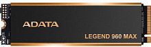 Внутренний SSD  A-Data  1TB  Legend 960 Max, PCIe 4x4, R/W - 7400/6000 MB/s, (M.2), 2280, 3D TLC (ALEG-960M-1TCS)