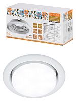 Светильник встраиваемый СВ 01-08 GX53 220 В 50 Гц, белый, 10 шт/уп, Народный (1/10) (SQ0359-0104)