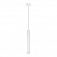 Светильник светодиодный SMARTBUY цилиндрический сOB15w White 4000K/IP20 (SBL-сYL2W-15W-4K)(1/20) (SBL-CYL2W-15W-4K)