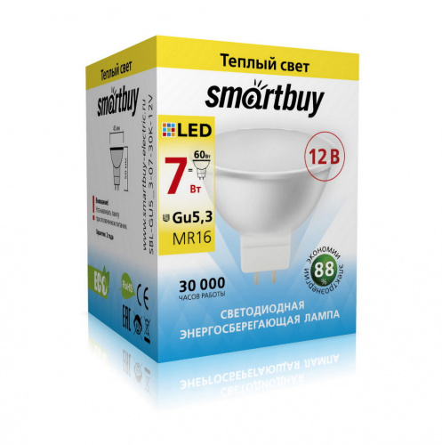 Лампа светодиодная SMARTBUY GU5.3 (MR16) 7Вт 12V 3000K (рефлекторная, теплый свет) (1/100) (SBL-GU5_3-07-30K-12V)