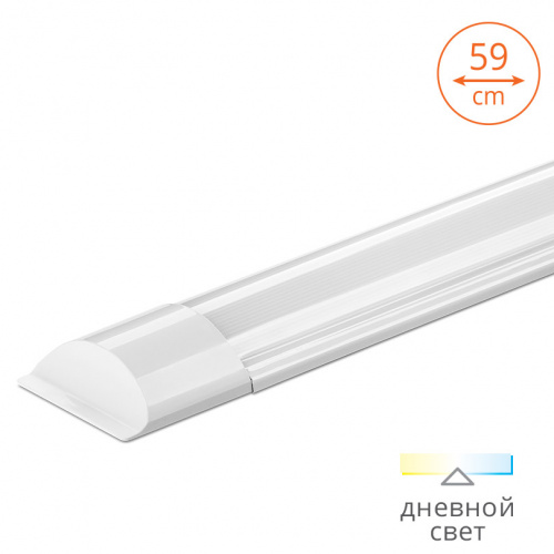 Светильник светодиодный WOLTA линейный WLFS18W03 18Вт 4000K IP40 1260 Лм 22x60x590 1/20