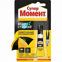 1683233 Момент СУПЕР Водостойк. 3 г БЛ-1, ШОУ БОКС (1/10/120/2520) (Б0022989)