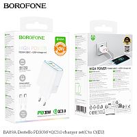 Блок питания сетевой 1 USB, 1 Type-C Borofone BA89A Destello, пластик, PD30Вт, QC3.0, кабель Type-C - Type-C, цвет: белый (1/42/168) (6941991119385)