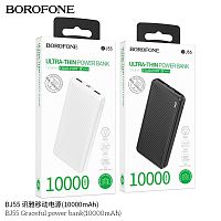 Мобильный аккумулятор Аккумулятор внешний Borofone BJ55 Graceful, 10000mAh, пластик, 1 USB выход, цвет: белый (1/66) (6941991111778)