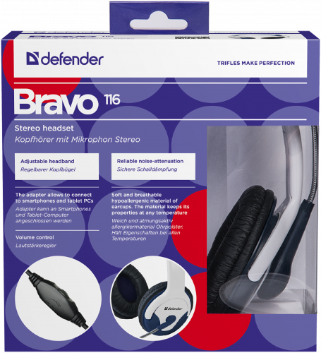 Лампа светодиодная GAUSS Elementary R50 6W 450lm 3000K Е14 1/10/50 (63116) фото 10 Лампа светодиодная GAUSS Elementary R50 6W 450lm 3000K Е14 1/10/50 (63116) фото 10