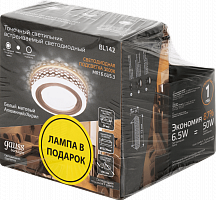 Светильник светодиодный GAUSS Backlight BL142 3W + Лампа MR16 6,5W 470lm 3000K GU5.3 (комплект) (BL142P)