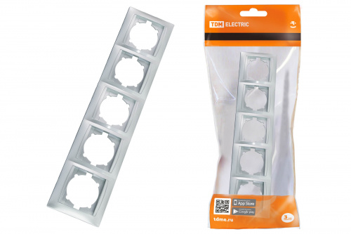 Рамка 5-ти постовая горизонтальная серебр. металлик "Лама" (1/10/120) TDM (SQ1815-0237) Рамка 5-ти постовая горизонтальная серебр. металлик "Лама" (1/10/120) TDM (SQ1815-0237)