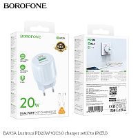 Блок питания сетевой 1 USB, 1 Type-C Borofone BA93A Lustrous, пластик, PD20Вт, QC3.0, кабель Type-C - 8 pin , цвет: синий (1/30/120) (6941991119958)