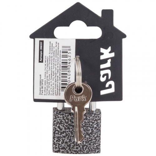 Замок навесной Park ВС3Р32 (1/12/240) (288117)