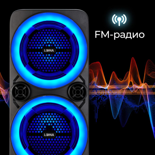 Портативная акустическая система LOONA PartySOUNDL33 60 Вт Bluetooth 5.0 (PARTYSOUNDL33) фото 10