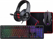 Комплект проводной игровой Клавиатура + Мышь+ Коврик + Гарнитура REDRAGON S137 RU, RGB, чёрный (1/20) (72335)