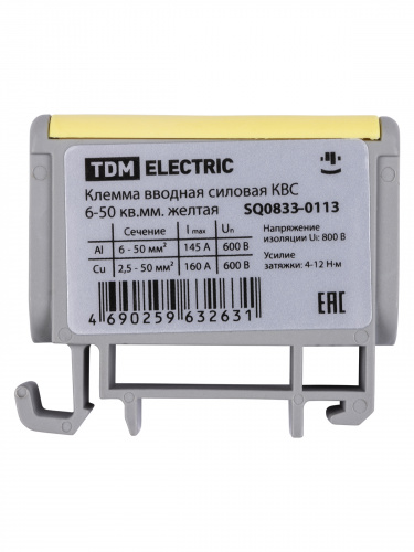 Клемма вводная силовая КВС 6-50 кв.мм. желтая TDM (1/480) (SQ0833-0113) фото 5 Клемма вводная силовая КВС 6-50 кв.мм. желтая TDM (1/480) (SQ0833-0113) фото 5