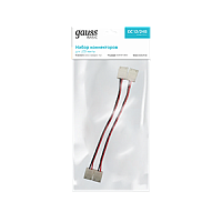 Набор коннекторов GAUSS Basic для светодиодной ленты 3528/3014/2835 12V 8mm IP20 2 клипсы с проводом (BT432)