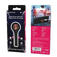 Переходник 8 pin - 2xApple 8 pin(f) Borofone BV10 Discovery, плоский, силикон, цвет: чёрный (6931474707567)