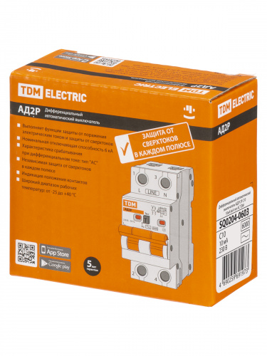 Диф.автомат АД2P 2Р С10 10мА 6кА тип АС TDM (1/48) (SQ0204-0603) фото 2 Диф.автомат АД2P 2Р С10 10мА 6кА тип АС TDM (1/48) (SQ0204-0603) фото 2