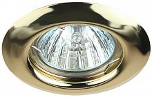 Светильник ЭРА ST3 GD штампованный MR16 12V/220V 50W золото (200/3000) (C0043802)