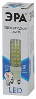 Лампа светодиодная ЭРА STD LED JCD-7W-CER-840-G9 G9 7Вт керамика капсула нейтральный белый свет (1/500) (Б0027866)