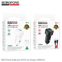 Блок питания автомобильный 1 USB Borofone BZ34 Cloud, PD18Вт, QC3.0, кабель USB - микро USB, цвет: черный (1/94/376) (6941991122279)