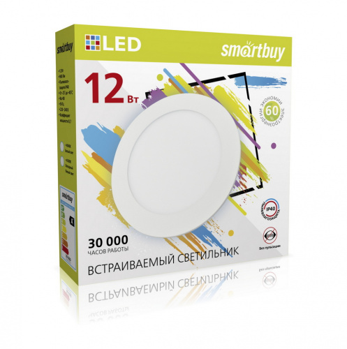 Светильник светодиодный SMARTBUY даунлайт встраиваемый круглый белый 12w/6500K/IP20 (SBL-DL-12-65K) (1/40)