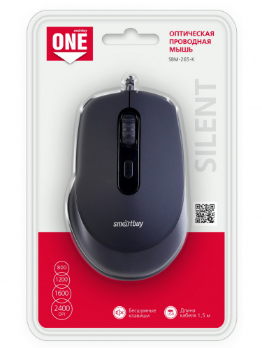 Мышь проводная Smartbuy ONE 265-K (SBM-265-K), черный (1/40) фото 3