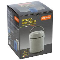 Термос FS2610, 1,0 л. (колба из нерж. стали) (1/12) (073031)