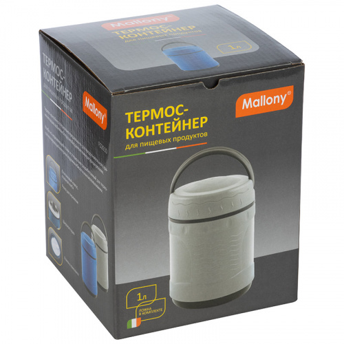 Термос FS2610, 1,0 л. (колба из нерж. стали) (1/12) (073031)