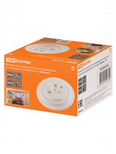 Выключатель скрытой установки фарфоровый поворотный проходной с ручкой (бантик) 10А белый «Болонь» TDM (SQ1820-0014) фото 2 Выключатель скрытой установки фарфоровый поворотный проходной с ручкой (бантик) 10А белый «Болонь» TDM (SQ1820-0014) фото 2