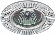 Светильник ЭРА KL32 AL/SL/1 встраиваемый алюминиевый MR16 12V 50W серебро (1/50) (Б0049559)