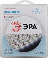 Комплект светодиодной ленты ЭРА 2835kit-4 8-60-12-IP20-6500-5m (1/50/600) (Б0043061)