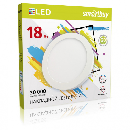 Светильник светодиодный SMARTBUY накладной Round SDL -18w/4000K/IP20 (SBL-RSDL-18-4K)