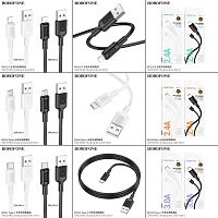 Кабель USB - микро USB Borofone BX111 Feliz, 1.0м, 2.4A, пластик, цвет: чёрный (1/1000) (6941991115066)