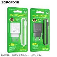 Блок питания сетевой 1 USB, 1 Type-C Borofone BA88A Navy, пластик, PD20Вт, QC3.0, кабель Type-C - Type-C, цвет: белый (1/60/240) (6941991118500)