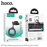 Держатель автомобильный HOCO H77 View, для смартфона, пластик, силикон, торпедо, цвет: черный (1/12/120) (6942007647878)