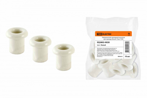 Изолятор керамический проходной для провода белый (10шт) TDM (10/750) (SQ2802-0020)