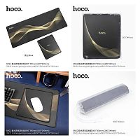 Коврик для мышки HOCO GM22 Aurora, 200 * 240 * 2mm, цвет: чёрный (1/230) (6931474799968)